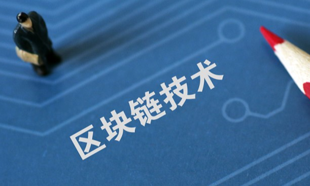 OKB币生态应用场景全景图 - OKX平台币OKB赋能解析